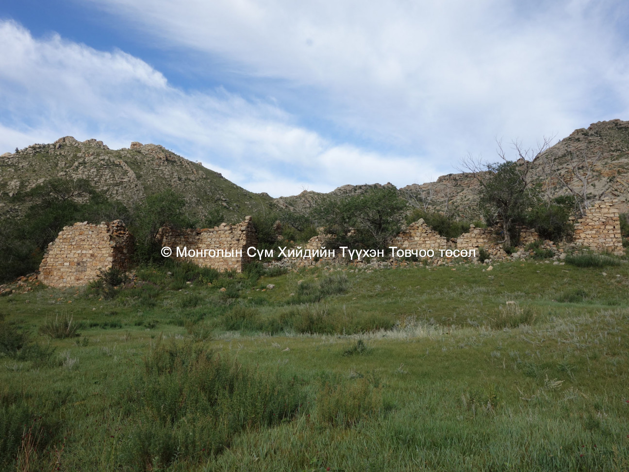 East side of Main temple
